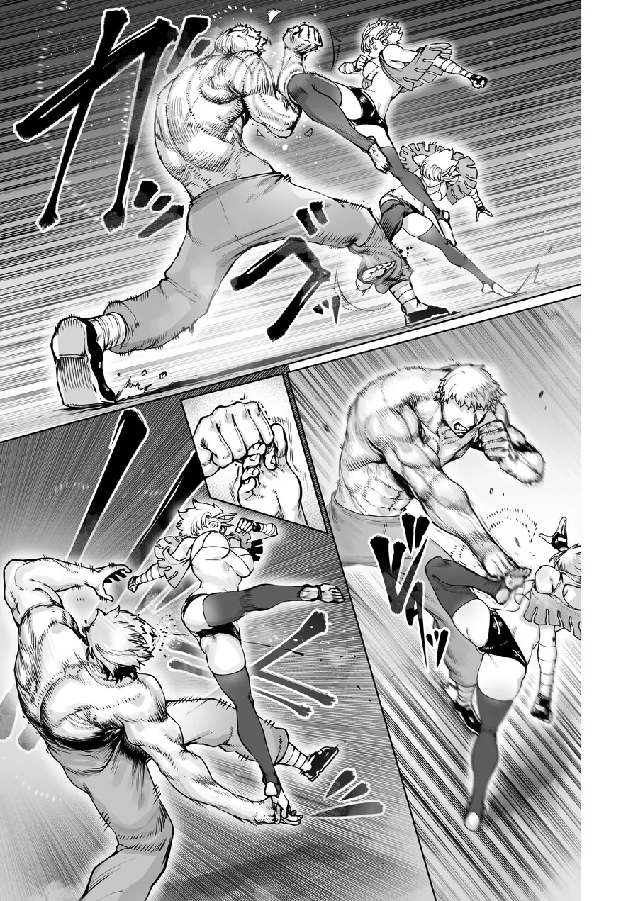 어느 에로망가 작가의 그림 실력.jpg_5.jpg