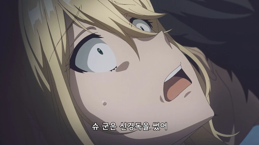 manga_3767264_006.webp