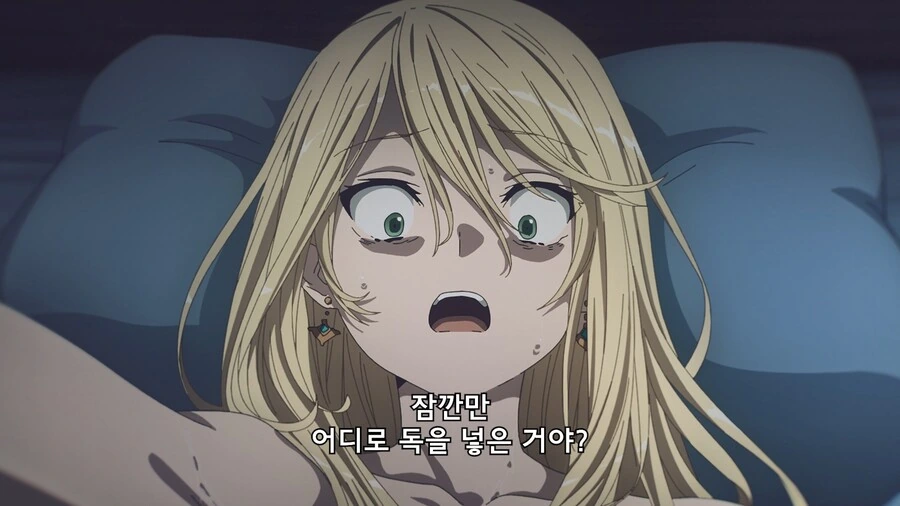 manga_3767264_007.webp