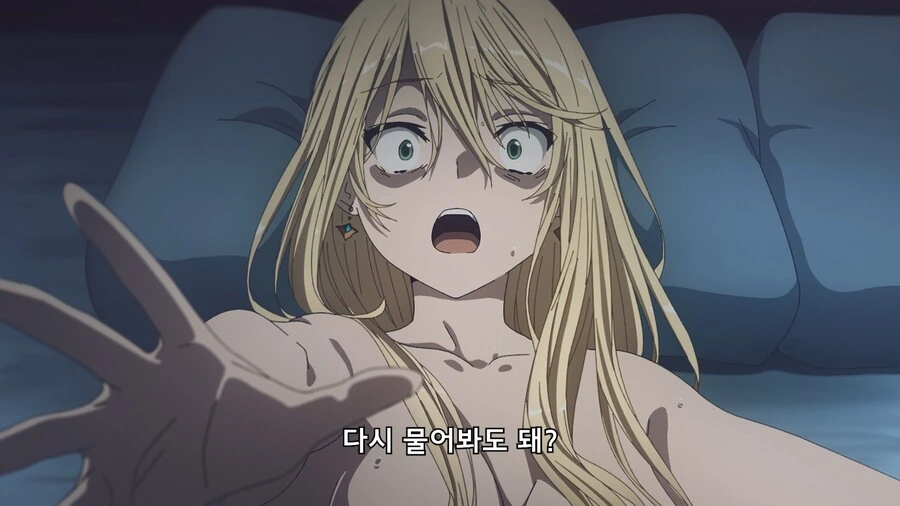manga_3767264_009.webp