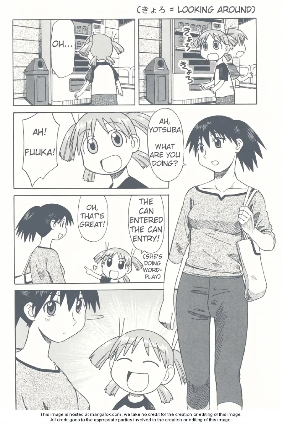 manga_3781838_001.webp