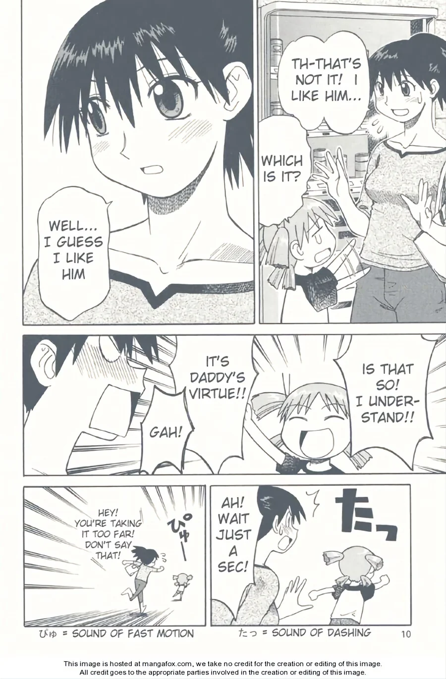 manga_3781838_003.webp