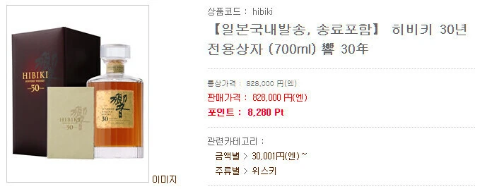 위갤러를 기겁하게 만드는 만화속 장면_2.jpg