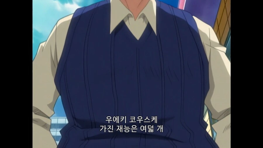 우에키의법칙]재능 8개랑 싸우기 vs 재능 215개랑 싸우기_1.jpg