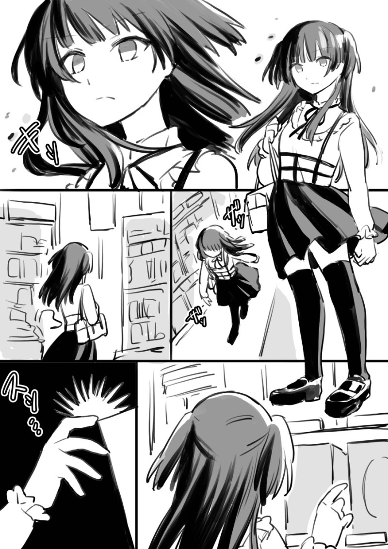 manga_3962893_001.webp