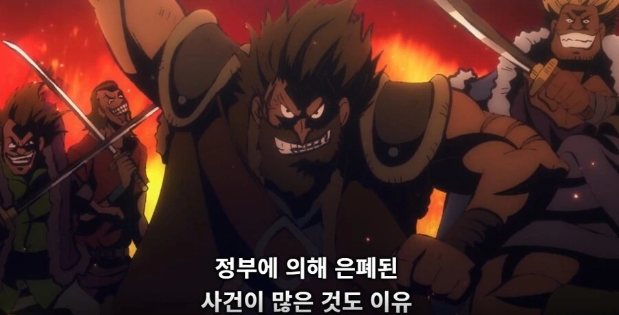 원피스) 센고쿠 입담 vs 진짜 회상_3.jpg