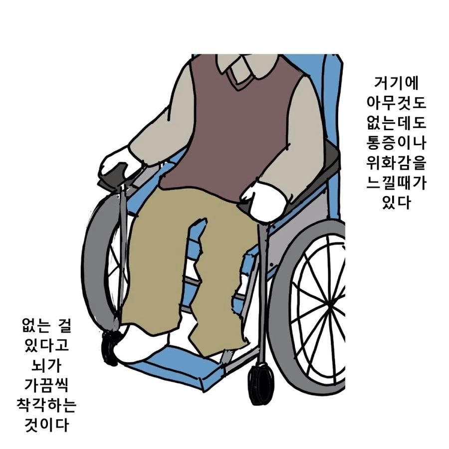 manga_424645_002.webp
