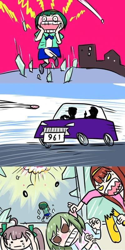 manga_432367_004.webp