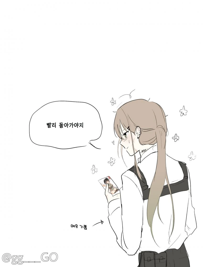 manga_476974_002.webp