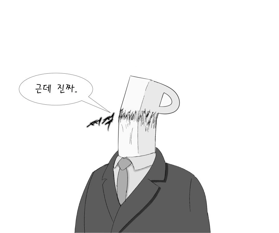 manga_481543_005.webp