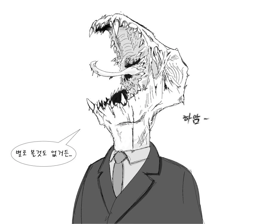 manga_481543_006.webp