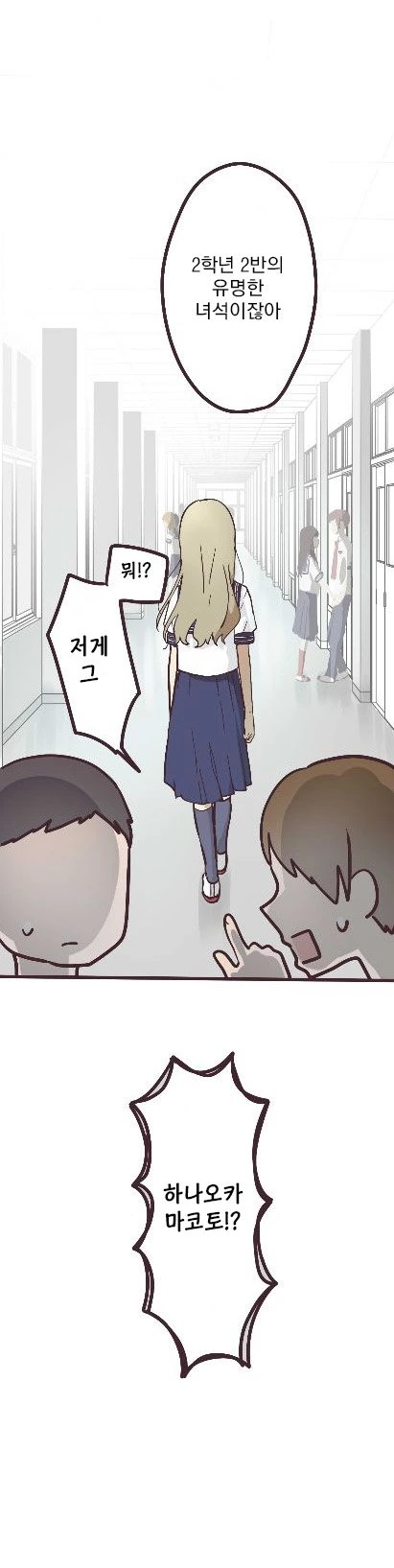 manga_514862_002.webp