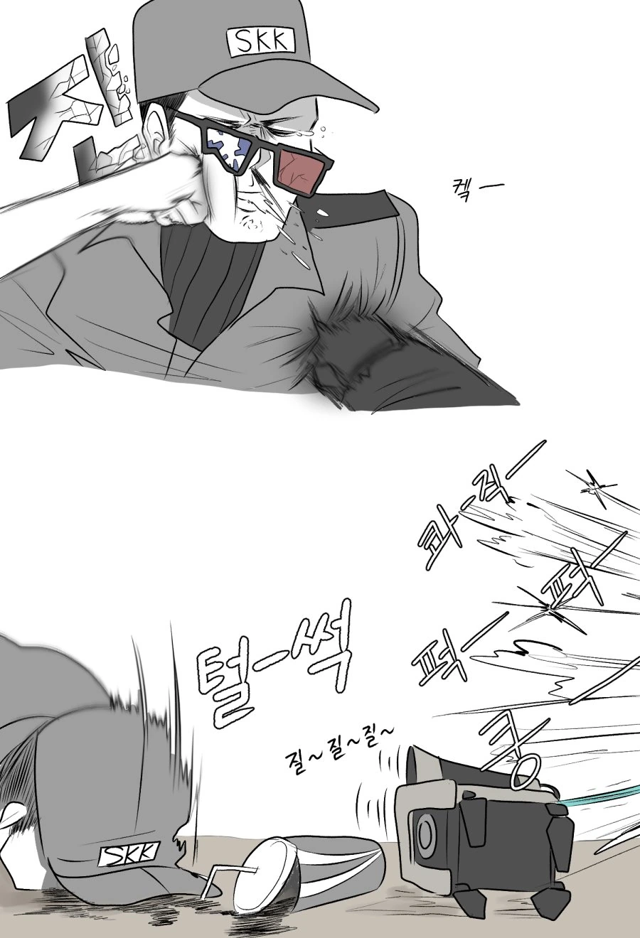 manga_612938_005.webp