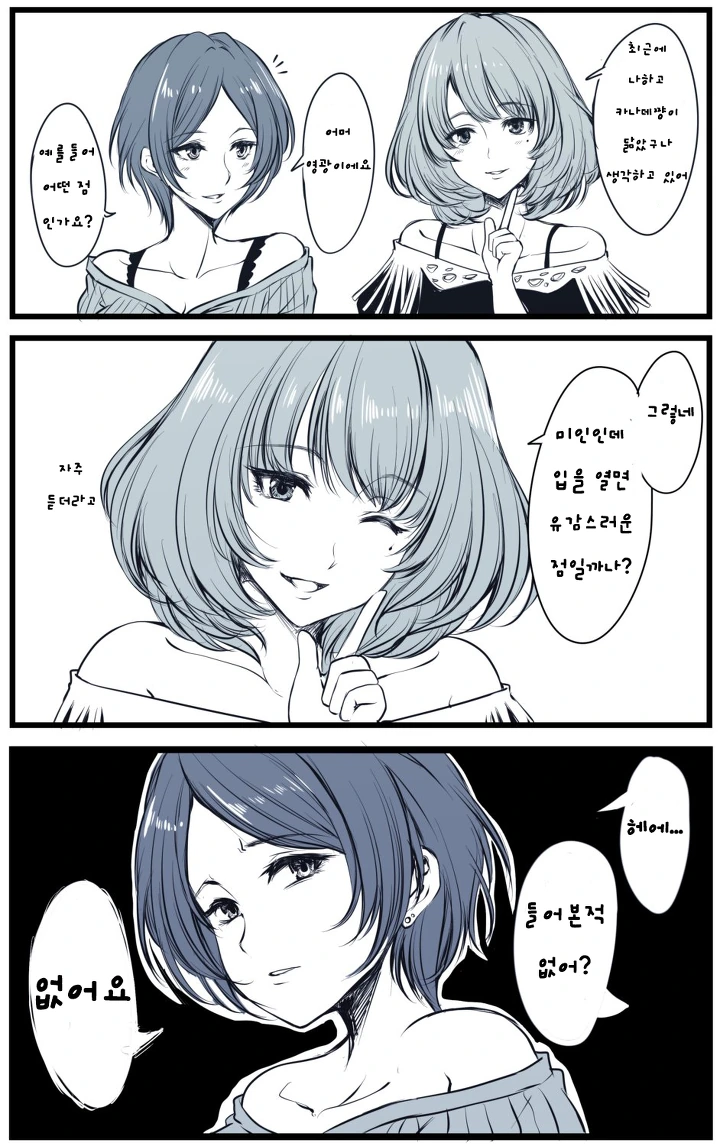 15baf879eed392cf9.png