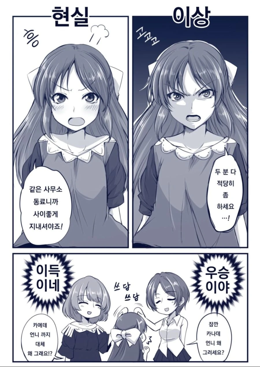 1636287165b358b52.png