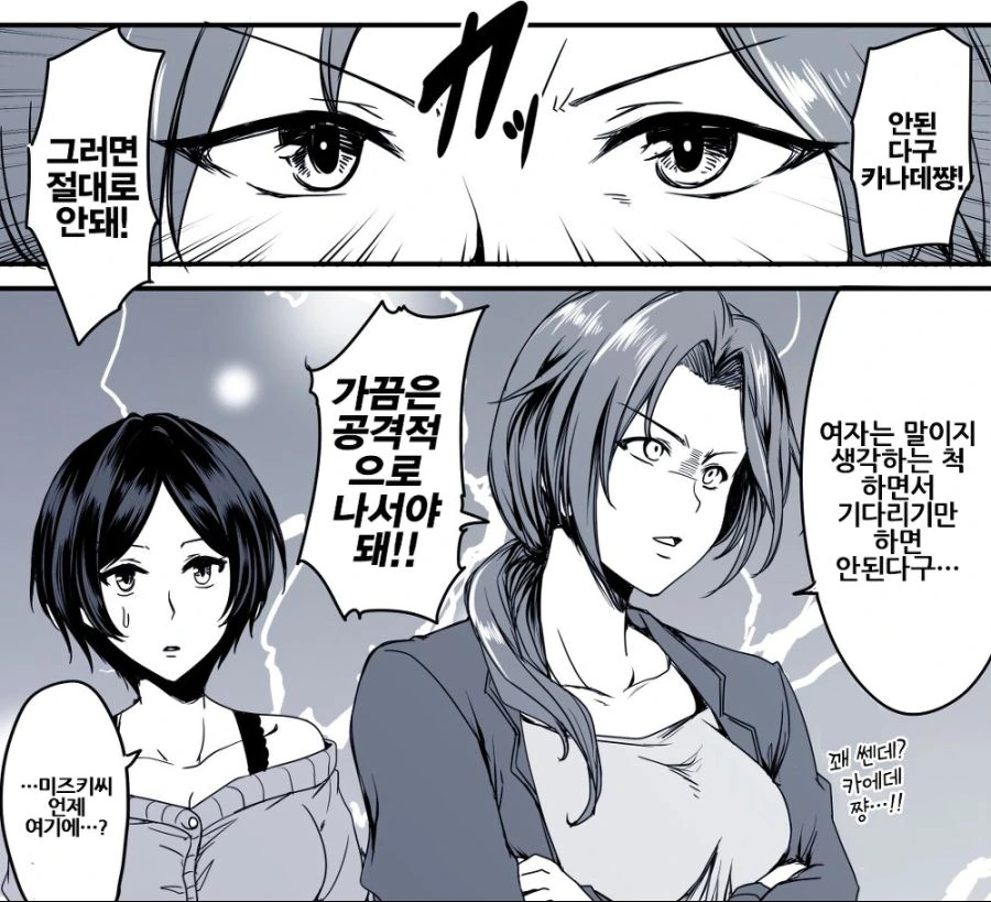 다운로드.jpeg-237.jpg