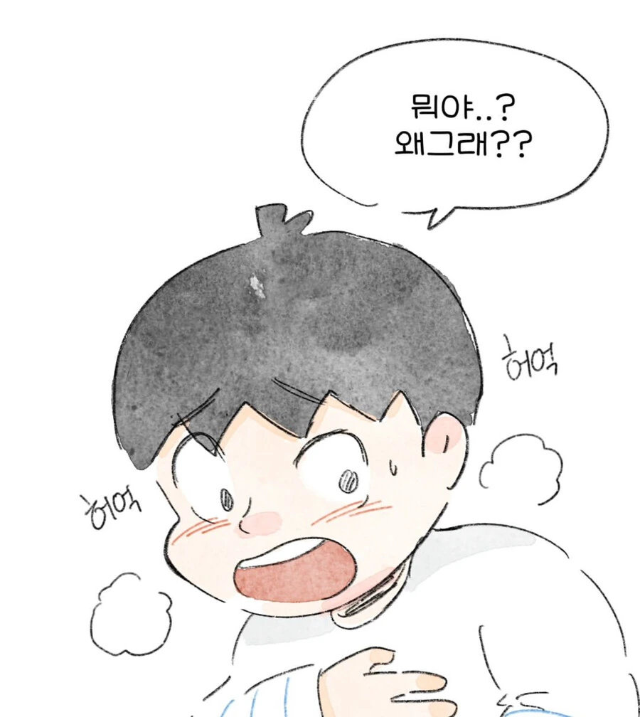 manga_65658754_004.webp