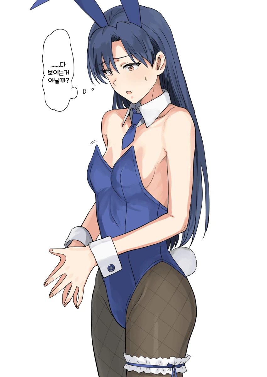 manga_681173_001.webp