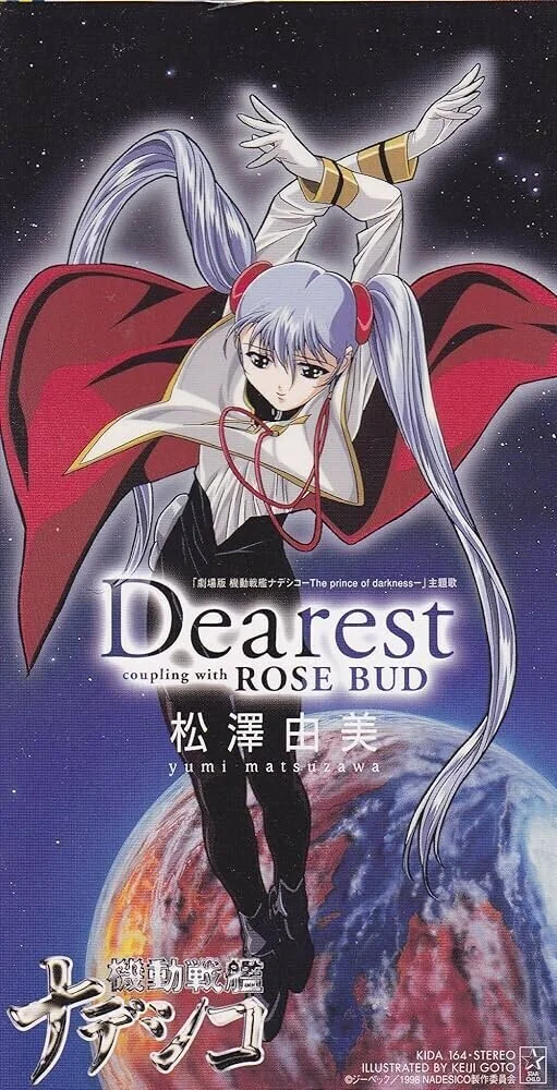 manga_68956972_001.webp