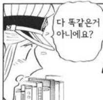 manga_68956972_003.webp