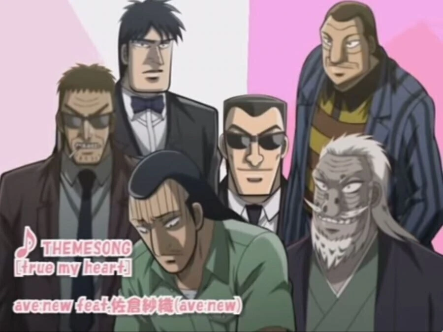 manga_69325513_001.webp