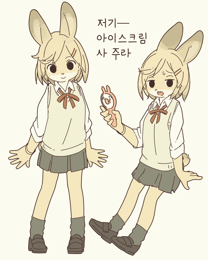 manga_70577_010.webp
