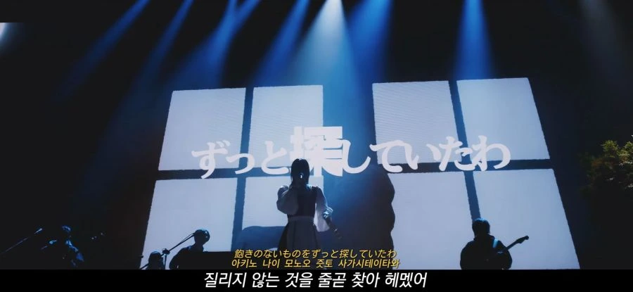 요루시카 - 루바토 (Live)_1.jpg