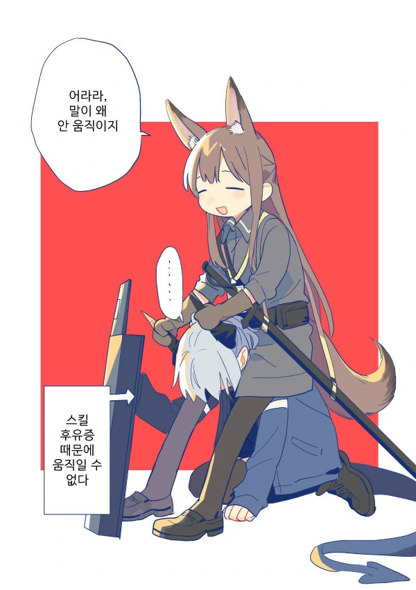 manga_728423_006.webp