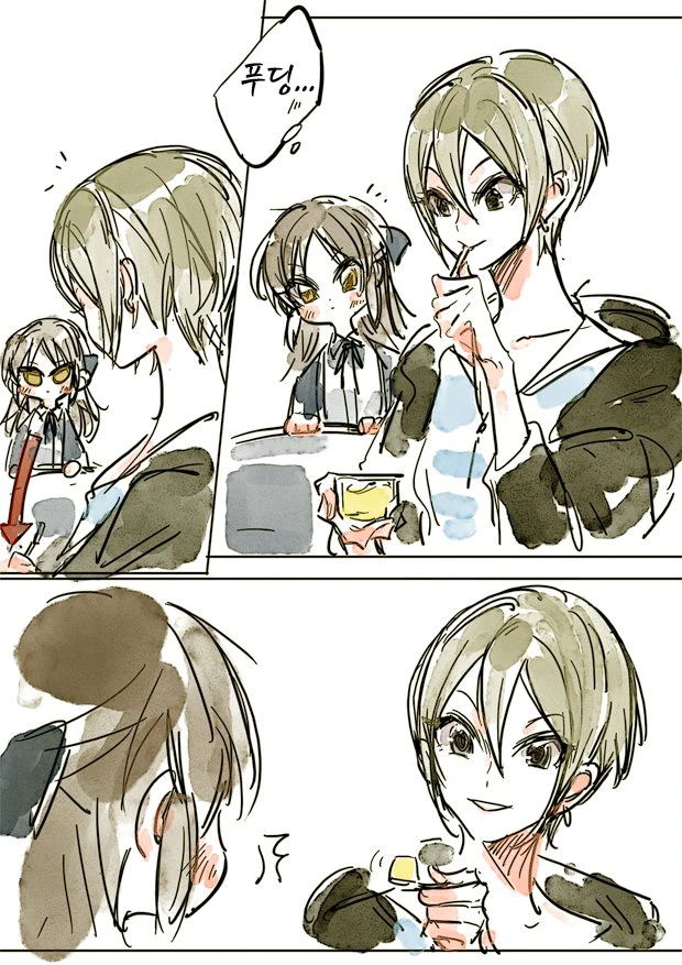 manga_77028_001.webp