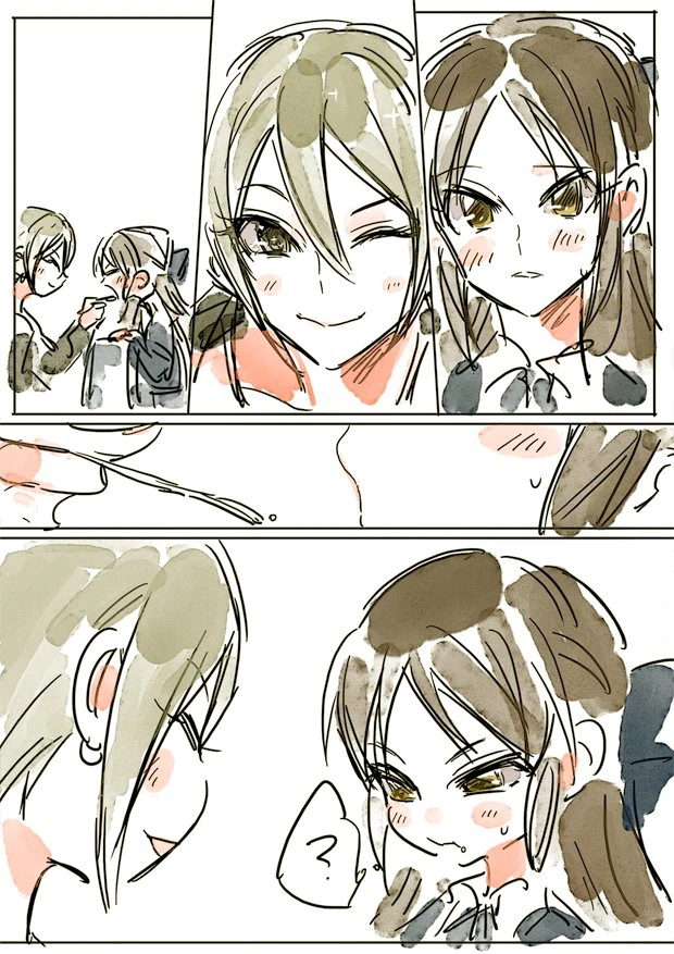 manga_77028_002.webp