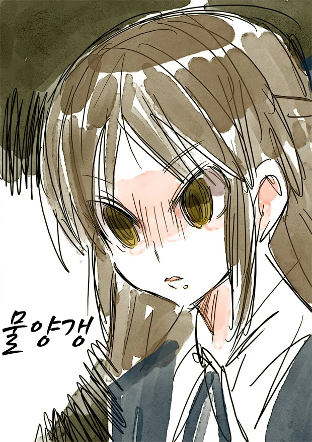 manga_77028_003.webp
