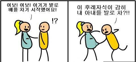 manga_776681_001.webp