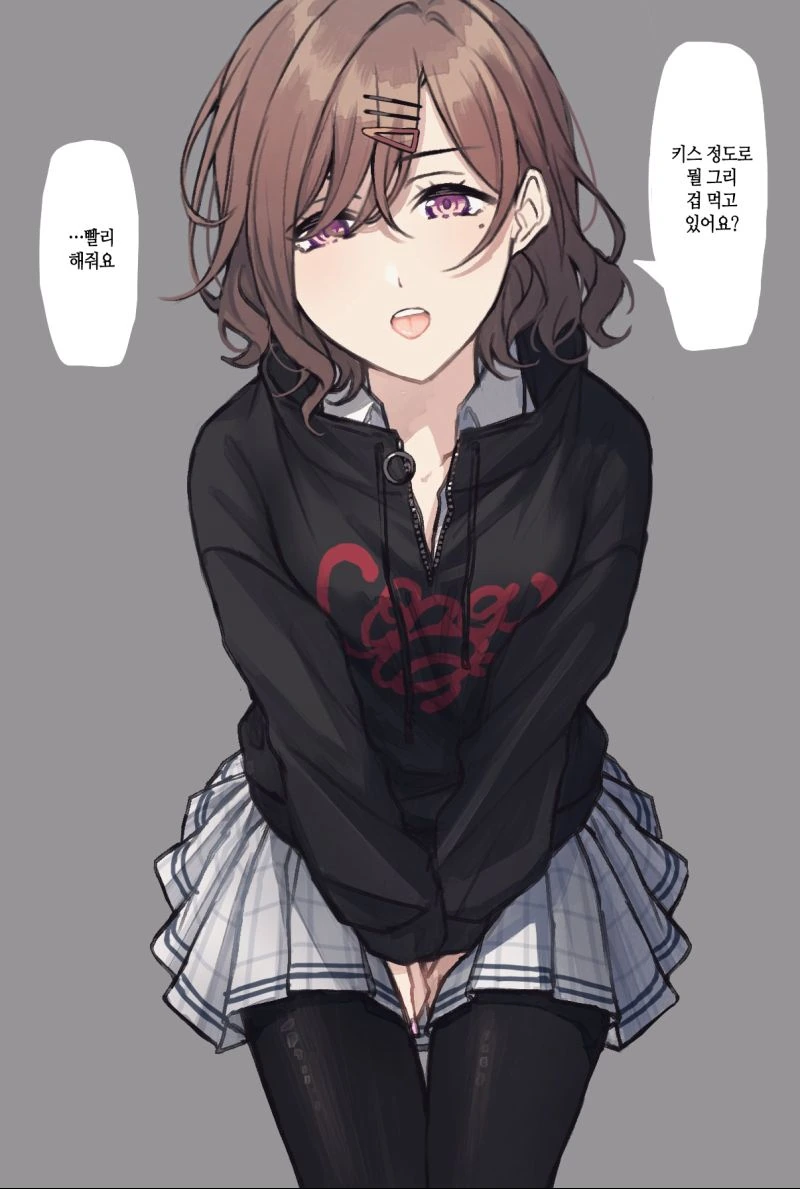 manga_904141_002.webp