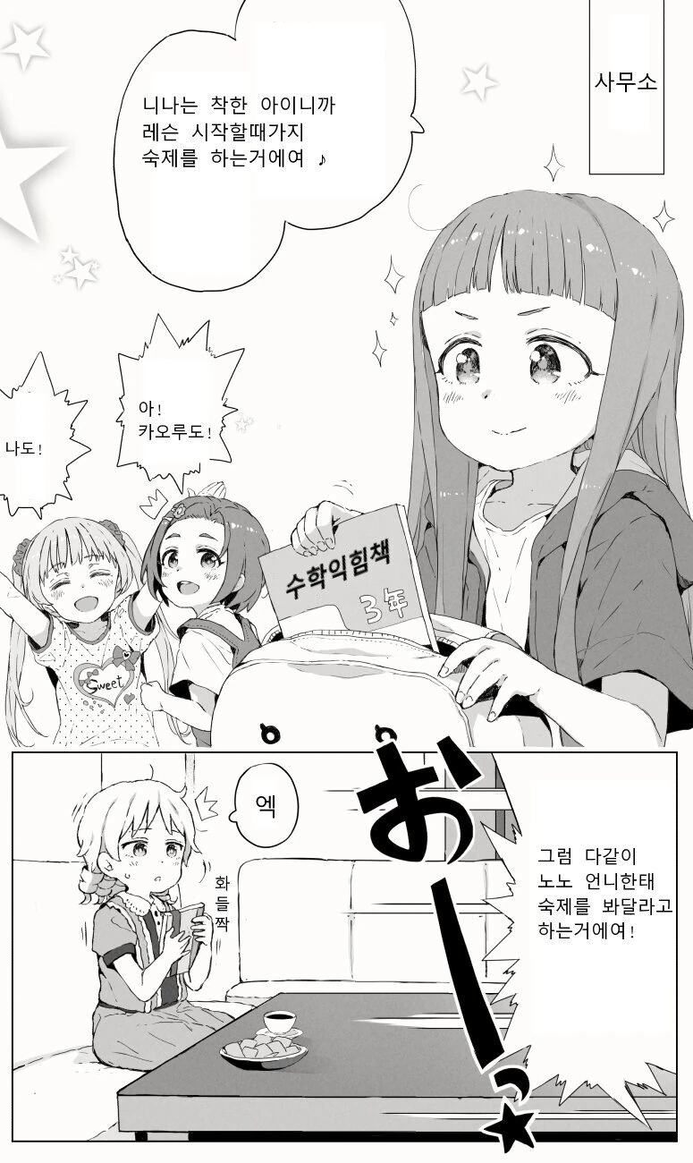 6AF1BE6F-7B73-4A80-BEA3-7DB71F47BDAD.jpeg