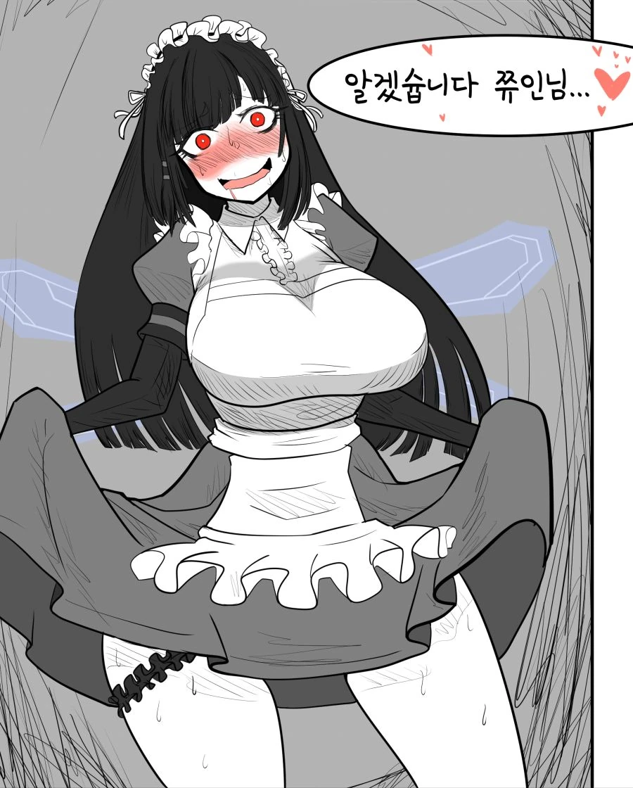 manga_993954_004.webp