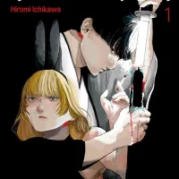 두 토끼의 제령사 1권 정발 (8.13)
