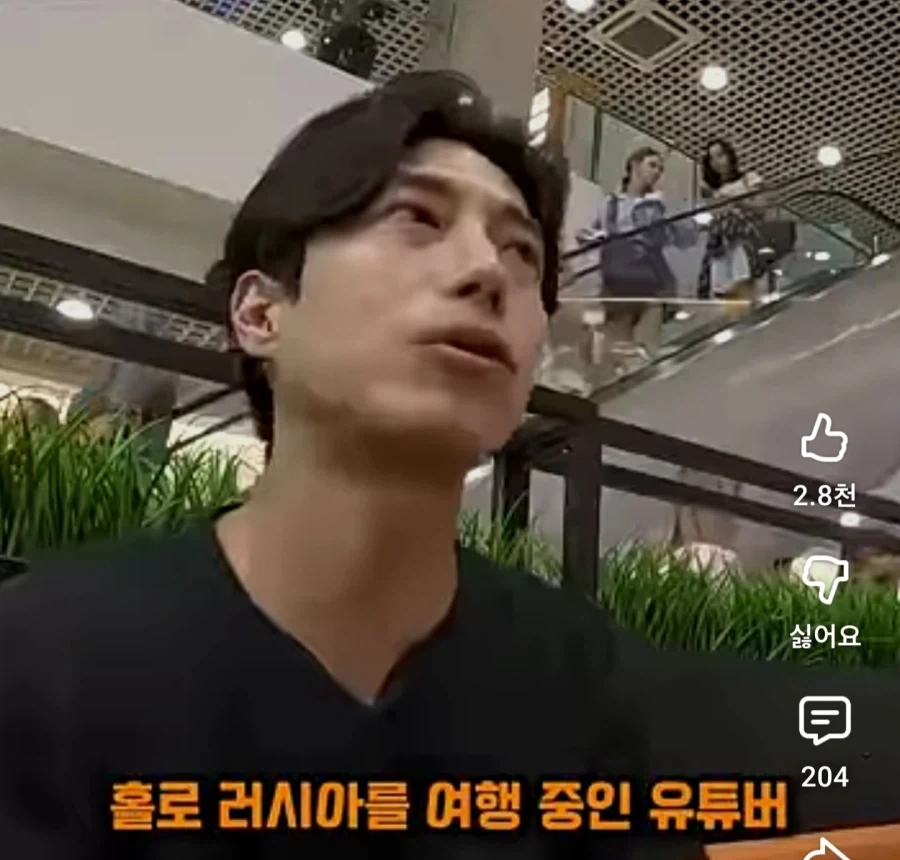 의외로 한국인 구별을 잘한다는 러시아인들_1.webp