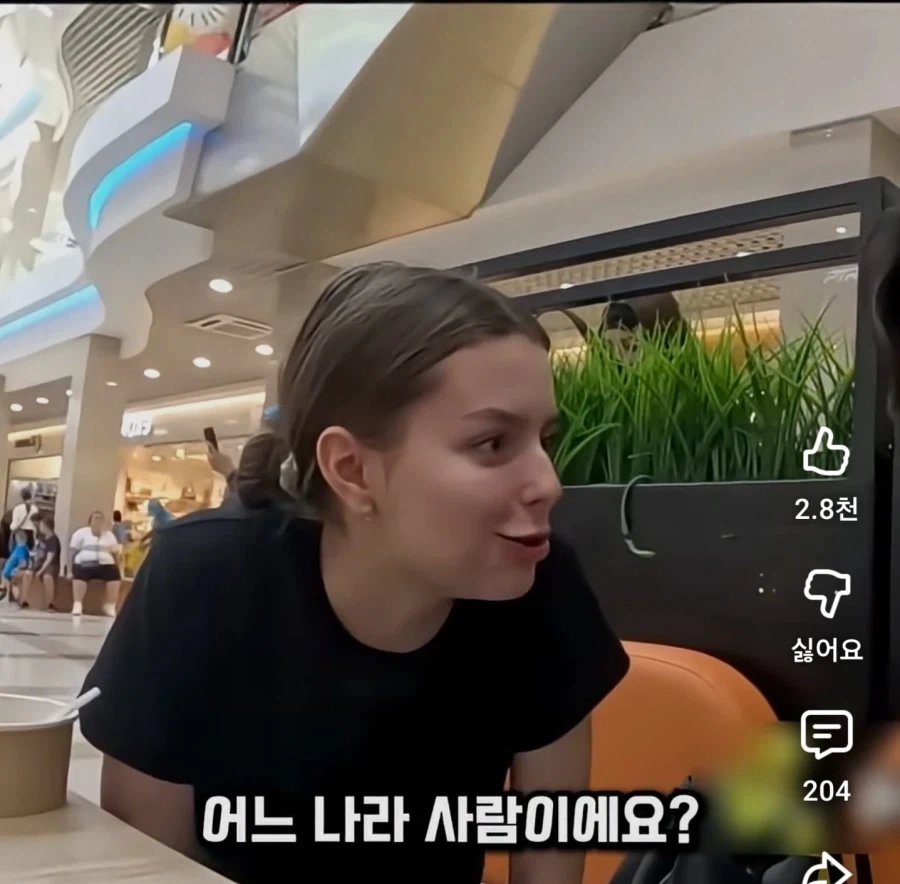의외로 한국인 구별을 잘한다는 러시아인들_2.webp