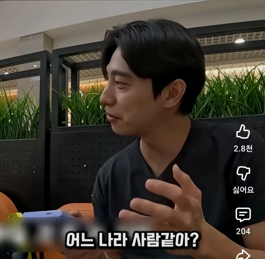 의외로 한국인 구별을 잘한다는 러시아인들_3.webp