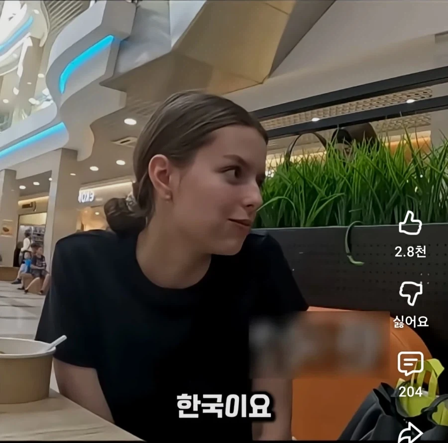 의외로 한국인 구별을 잘한다는 러시아인들_4.webp