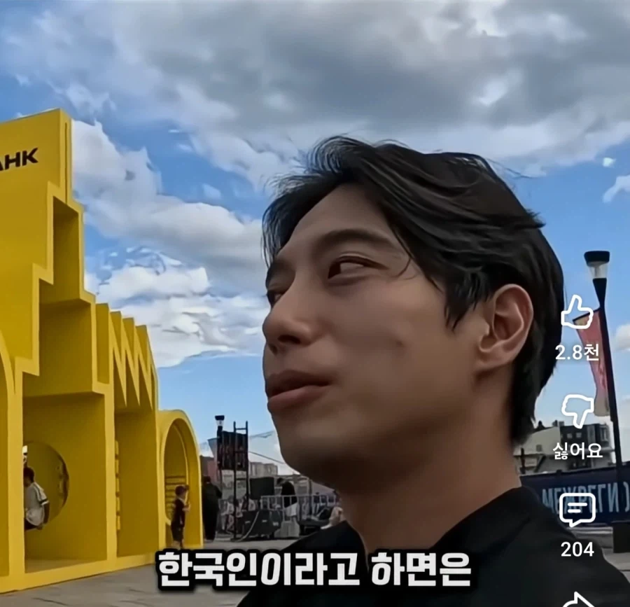 의외로 한국인 구별을 잘한다는 러시아인들_5.webp