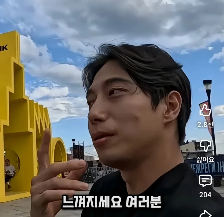 의외로 한국인 구별을 잘한다는 러시아인들_7.webp