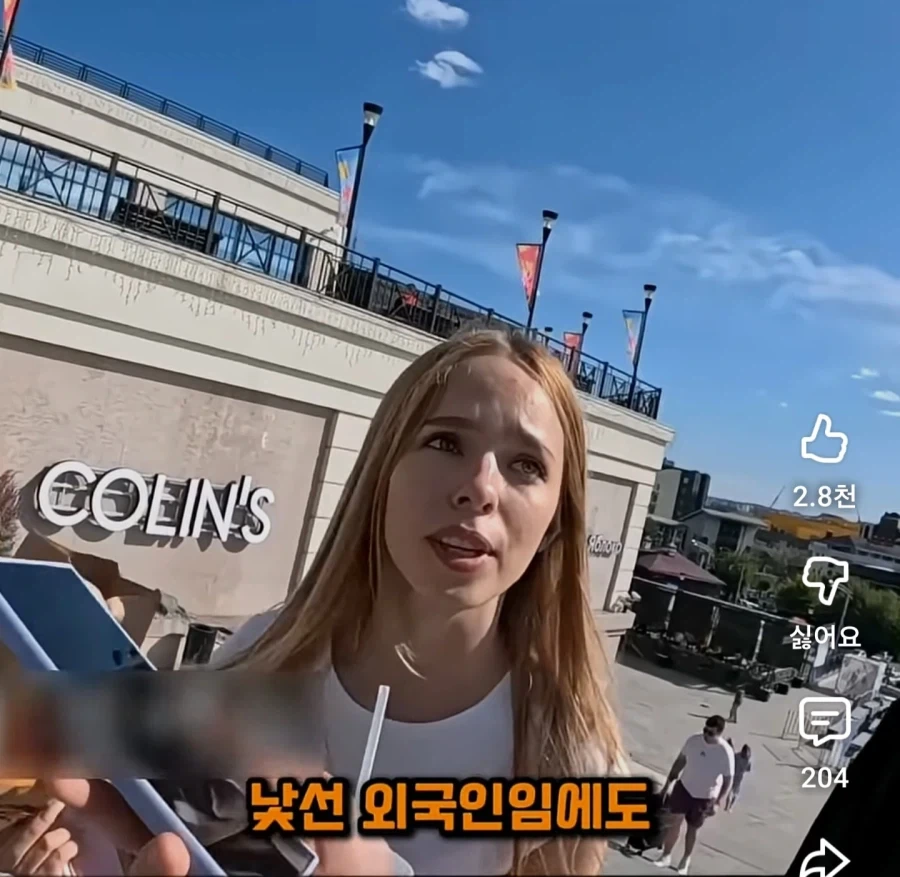 의외로 한국인 구별을 잘한다는 러시아인들_10.webp