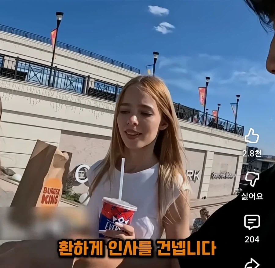 의외로 한국인 구별을 잘한다는 러시아인들_12.webp