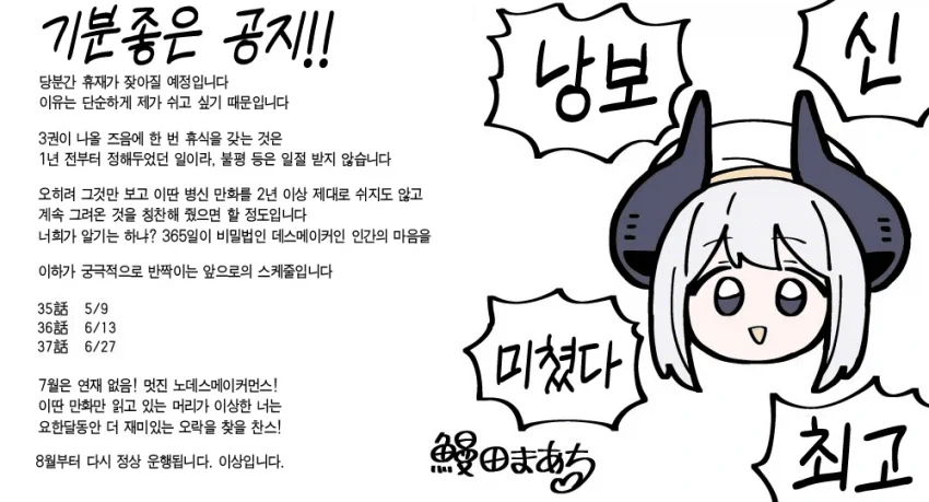 컨셉이 확실해야하는 이유_1.webp
