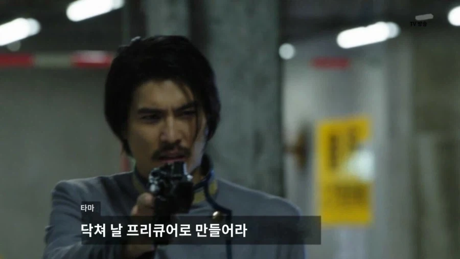 가면라이더 빌드 명장면.jpg_2.webp