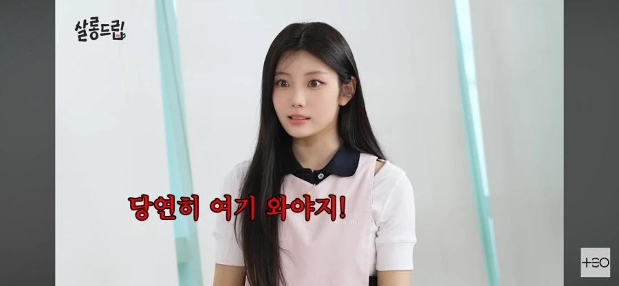 전여친 물어보는 현여친_5.webp