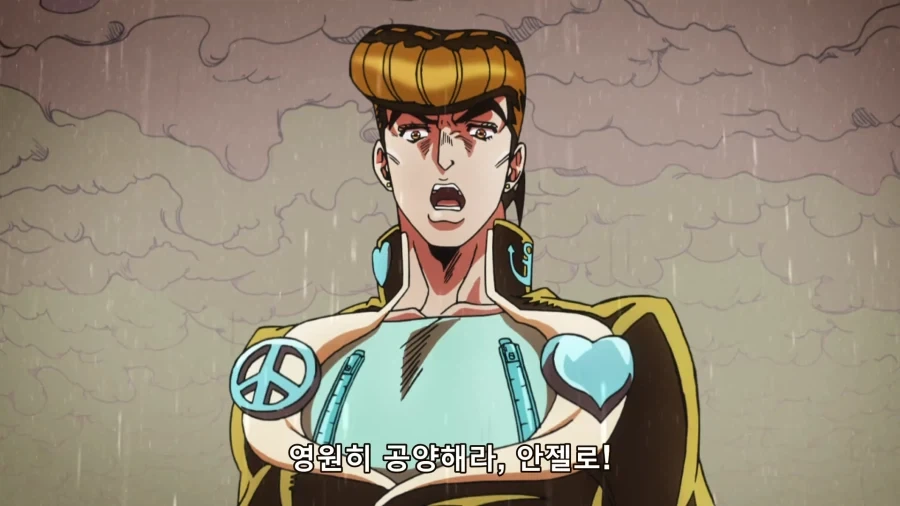 죠죠) 죠스케 인성_1.webp