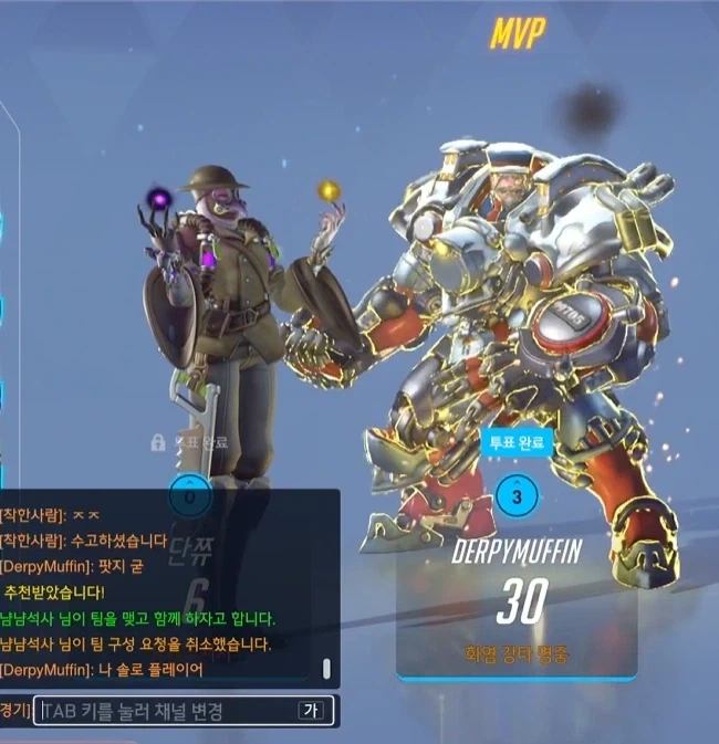 FPS 게임 할때 당황스러운것_1.webp