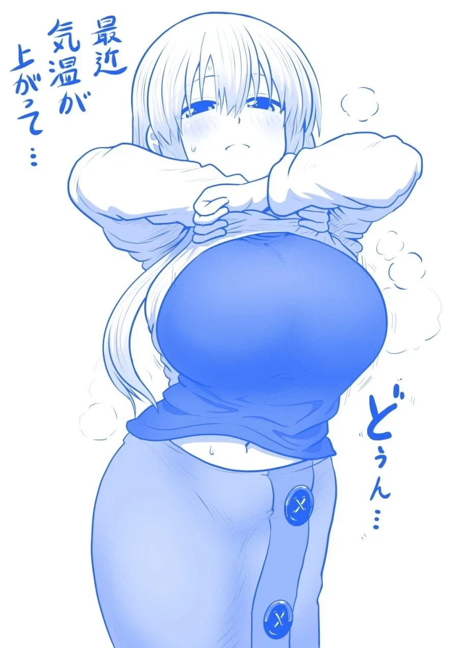 자식 셋이나 있는 40대 아줌마가 좋냐?_1.webp